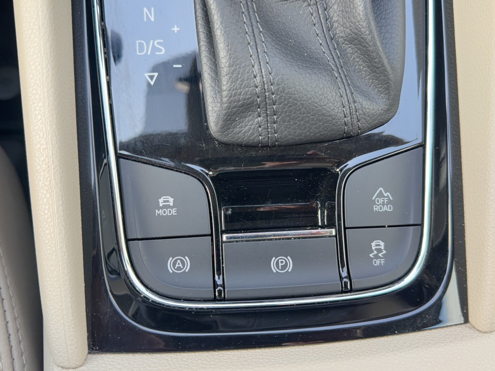 Škoda Kodiaq - zdjęcie 31