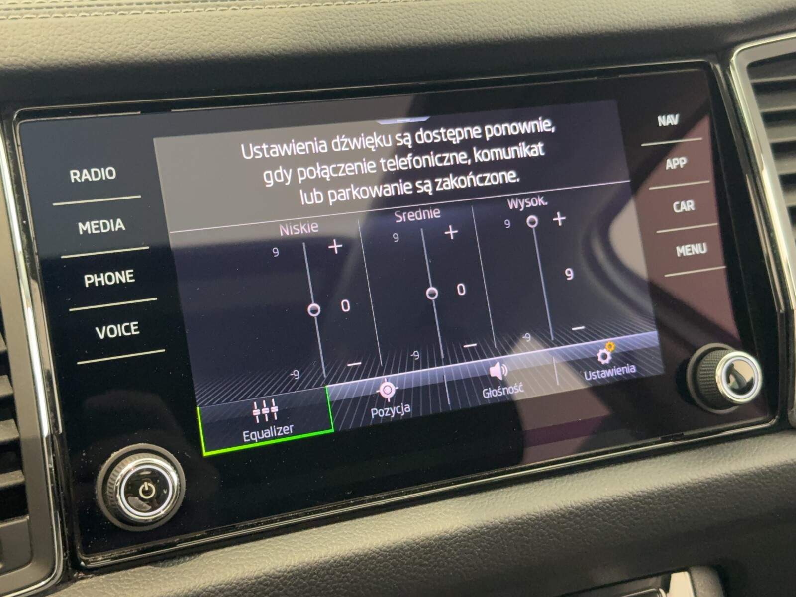 Škoda Kodiaq - zdjęcie 39
