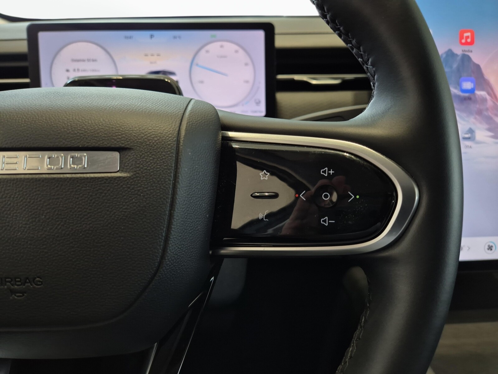 Jaecoo 7 PHEV - zdjęcie 16