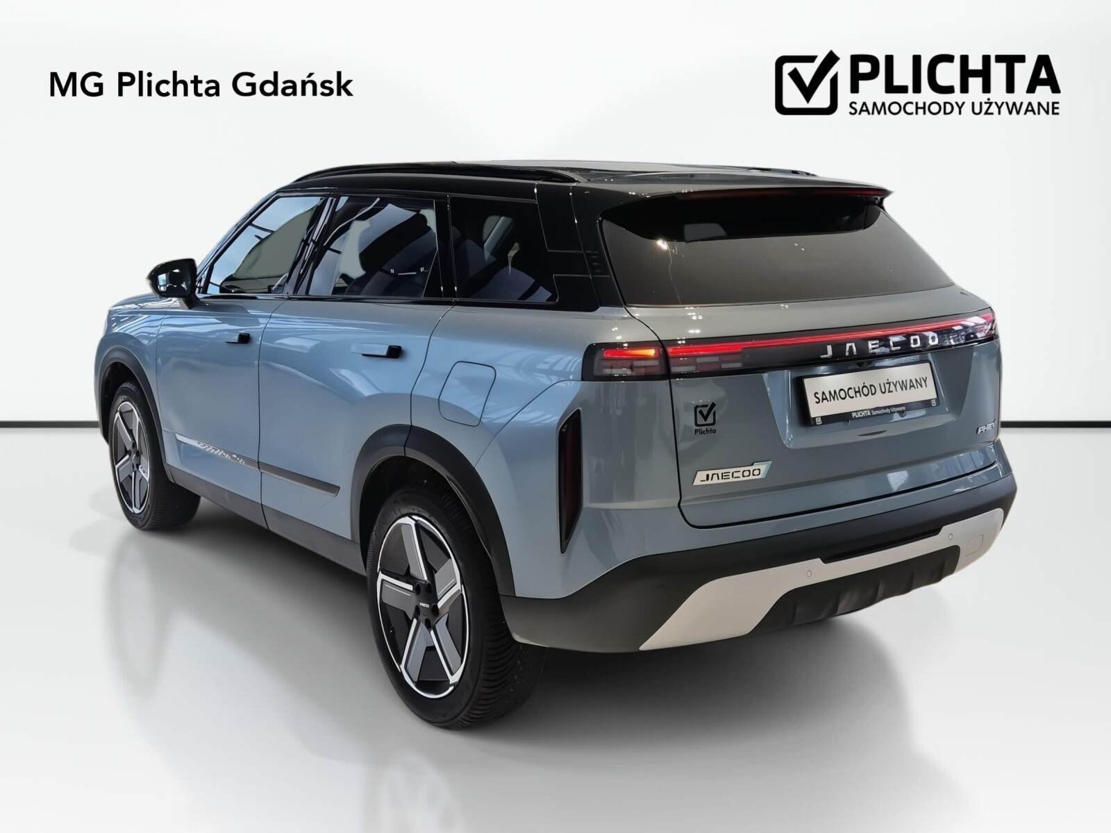 Jaecoo 7 PHEV - zdjęcie 7