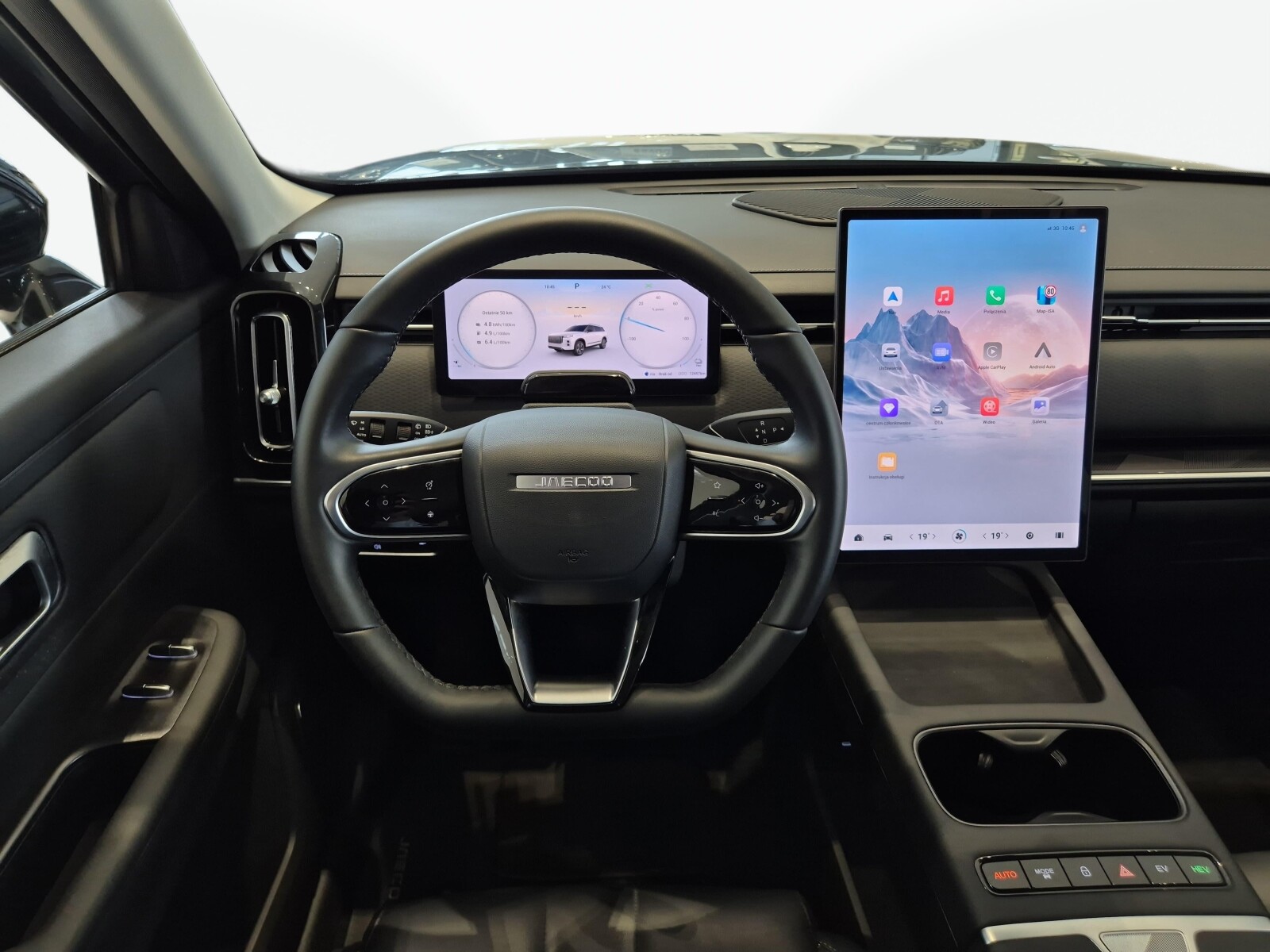 Jaecoo 7 PHEV - zdjęcie 9