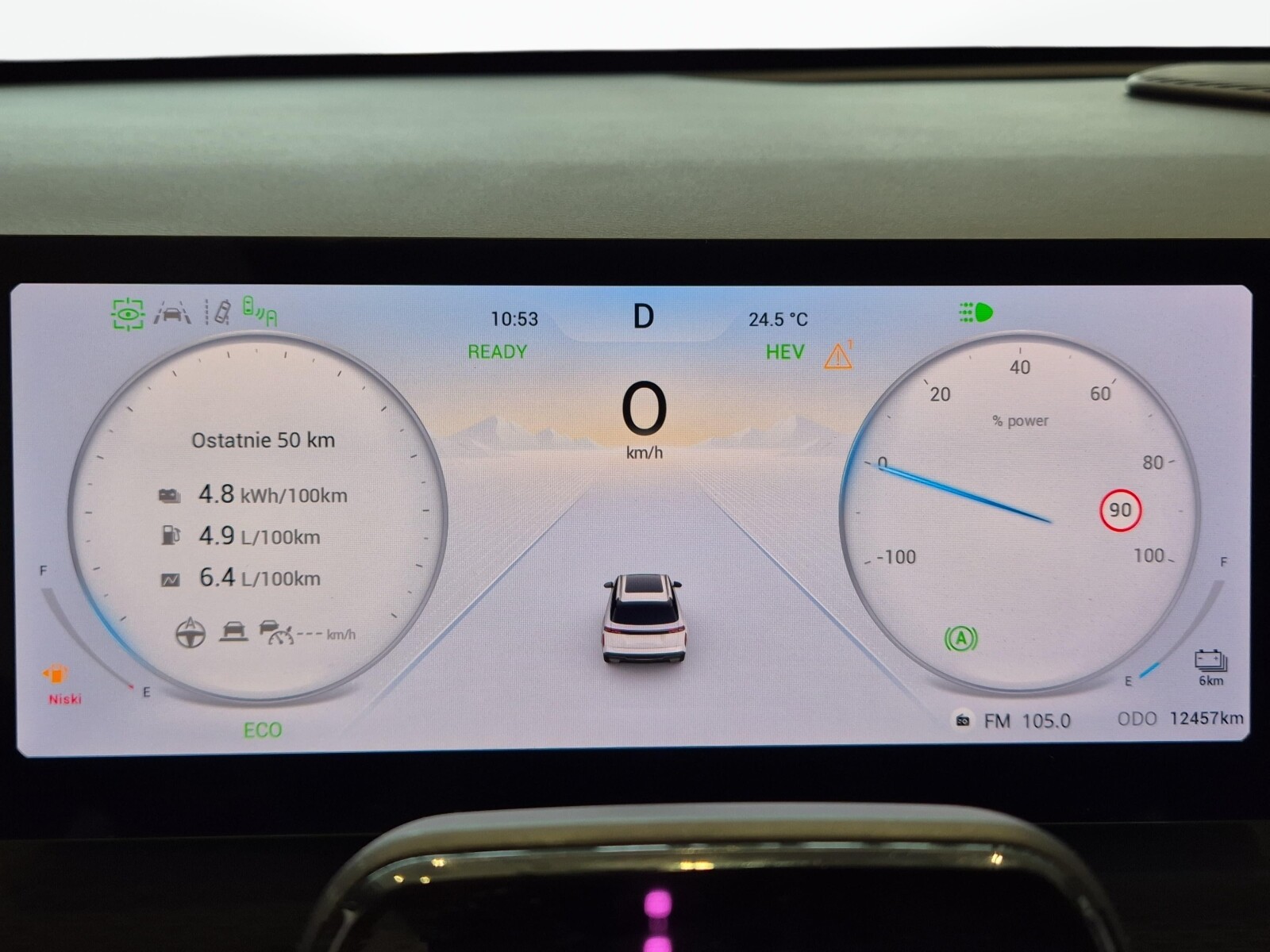 Jaecoo 7 PHEV - zdjęcie 17
