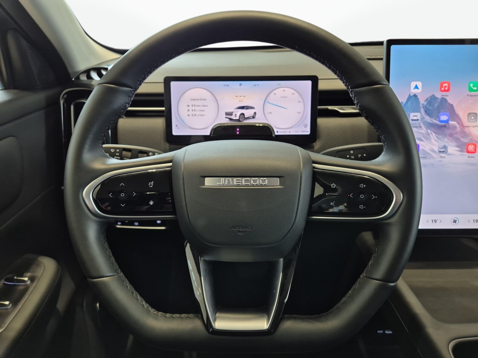 Jaecoo 7 PHEV - zdjęcie 14