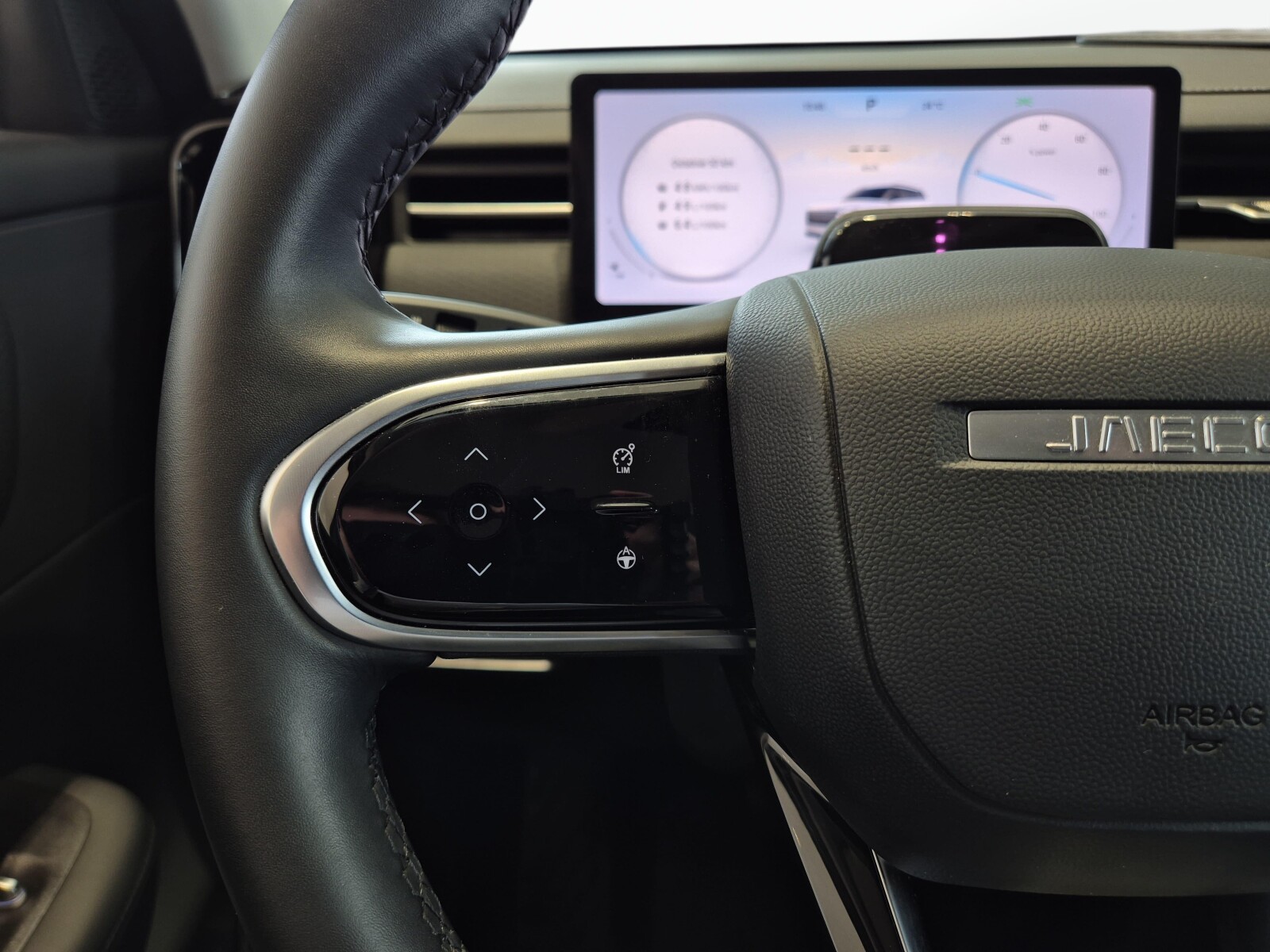 Jaecoo 7 PHEV - zdjęcie 15