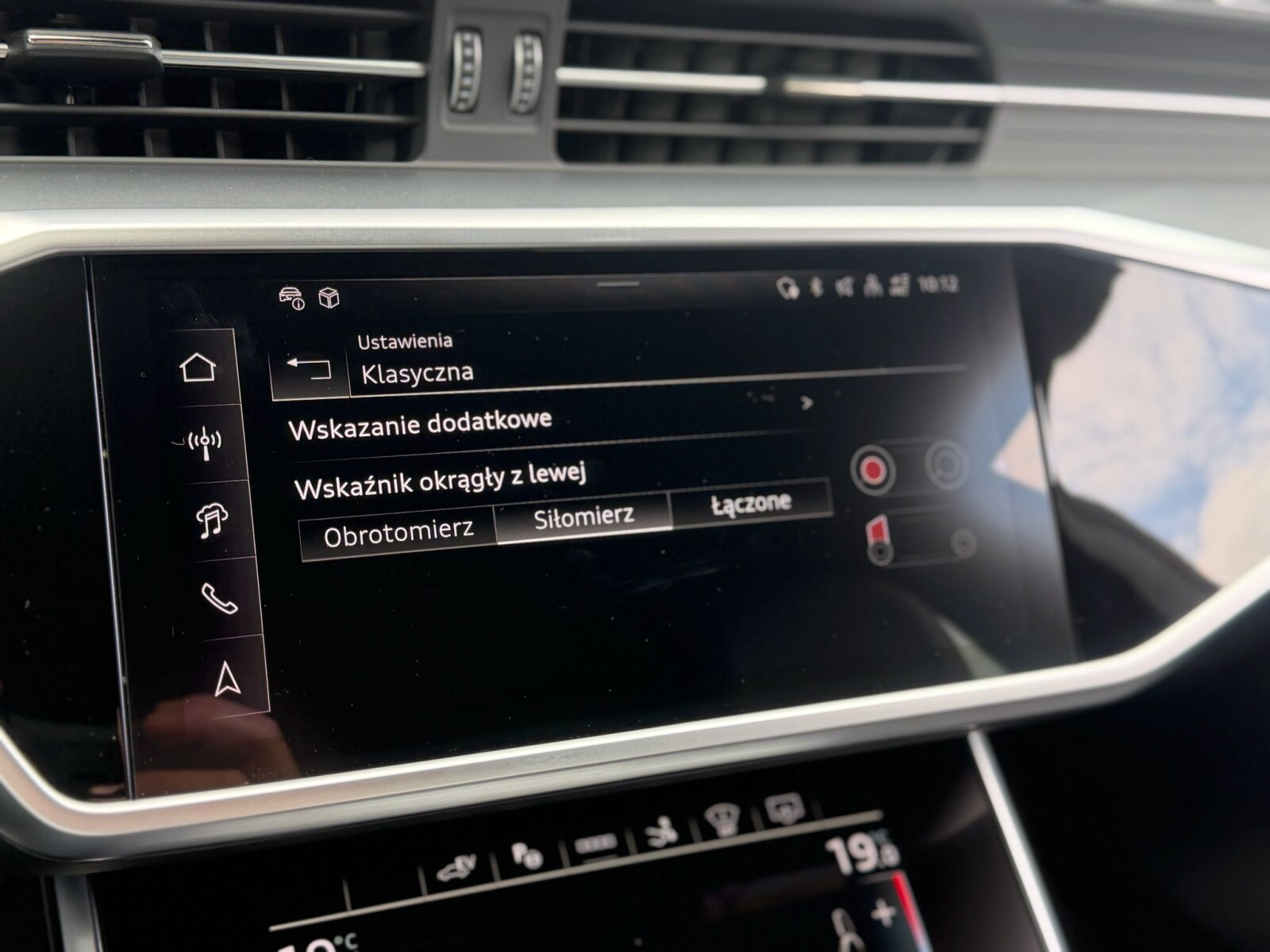 Audi A7 Sportback TFSI e - zdjęcie 12