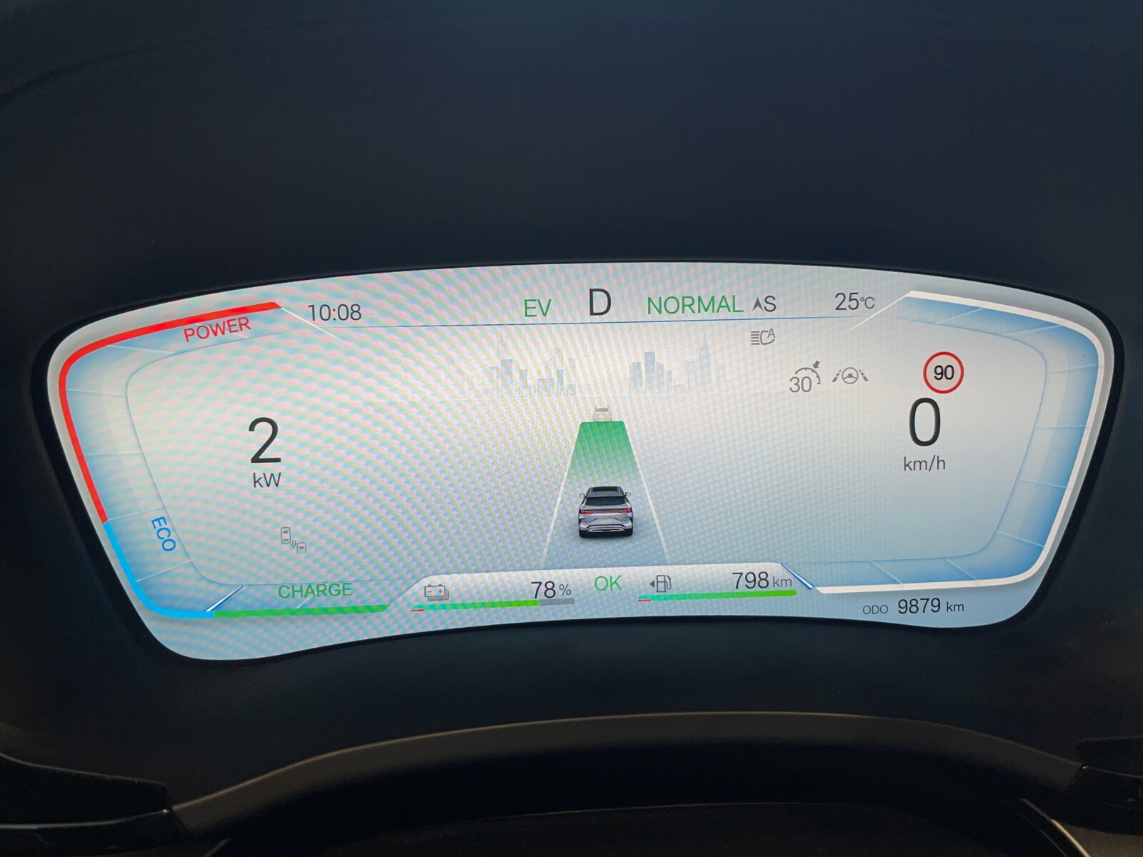 BYD Seal U DM-i - zdjęcie 19