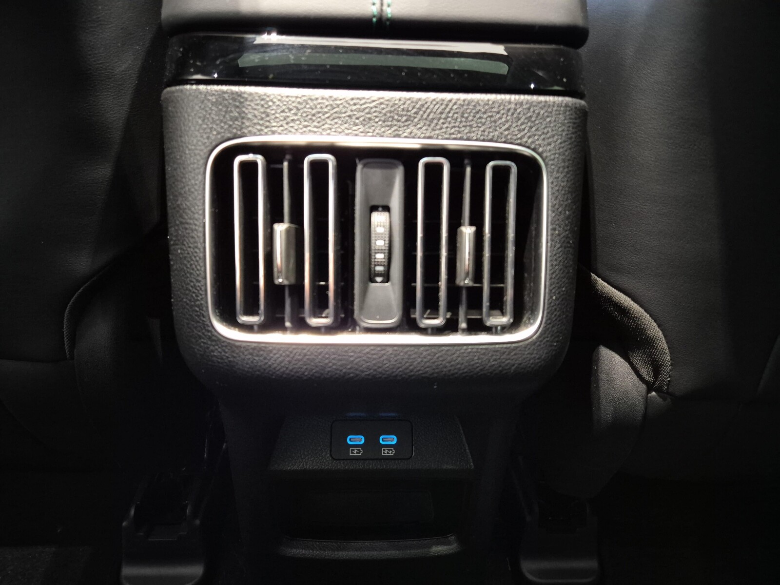 BYD Seal U DM-i - zdjęcie 15