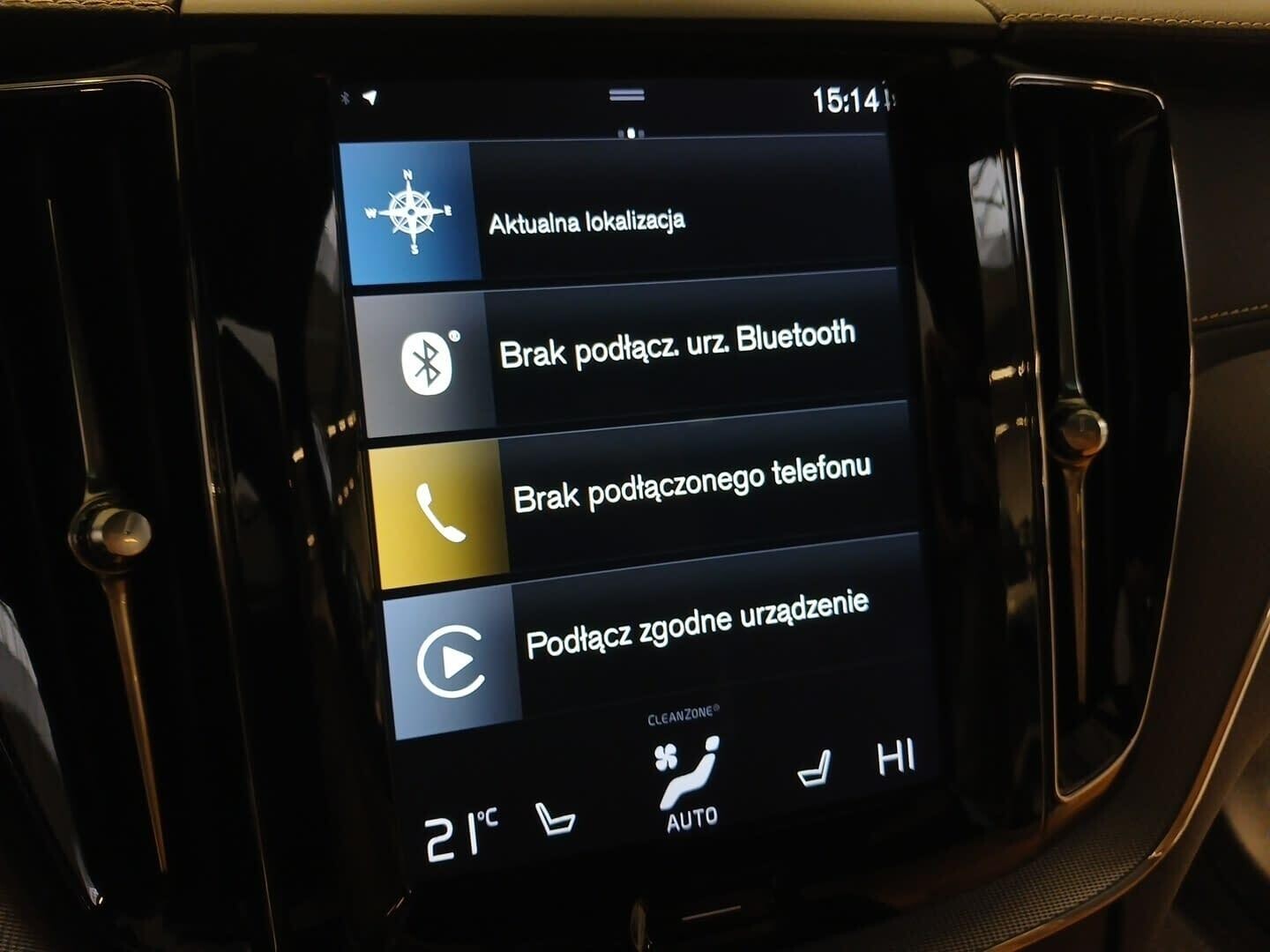 Volvo XC 60 - zdjęcie 22