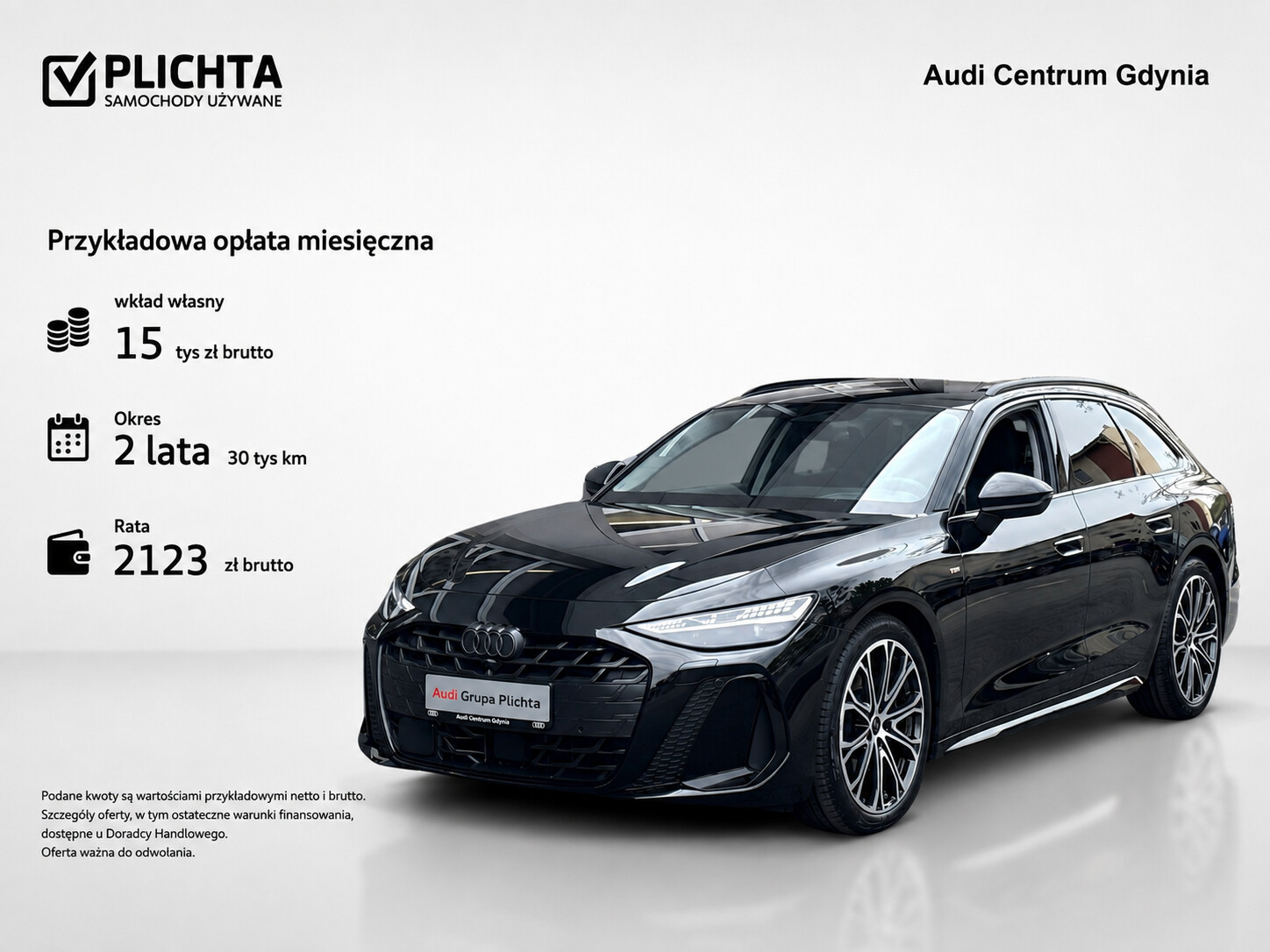 Audi A6 Avant - zdjęcie 1