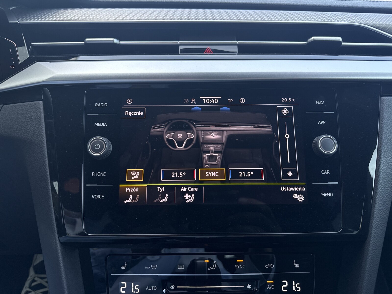 Volkswagen Arteon Shooting Brake - zdjęcie 27