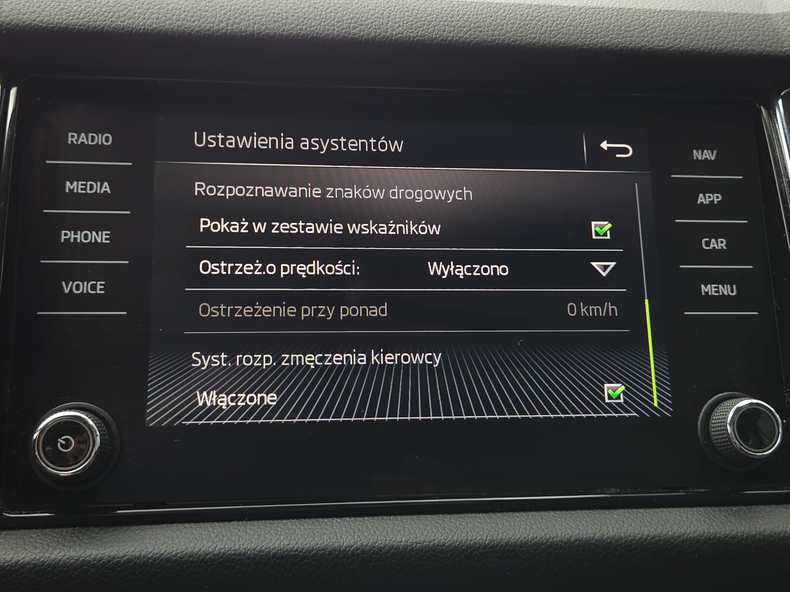 Škoda Kodiaq - zdjęcie 24