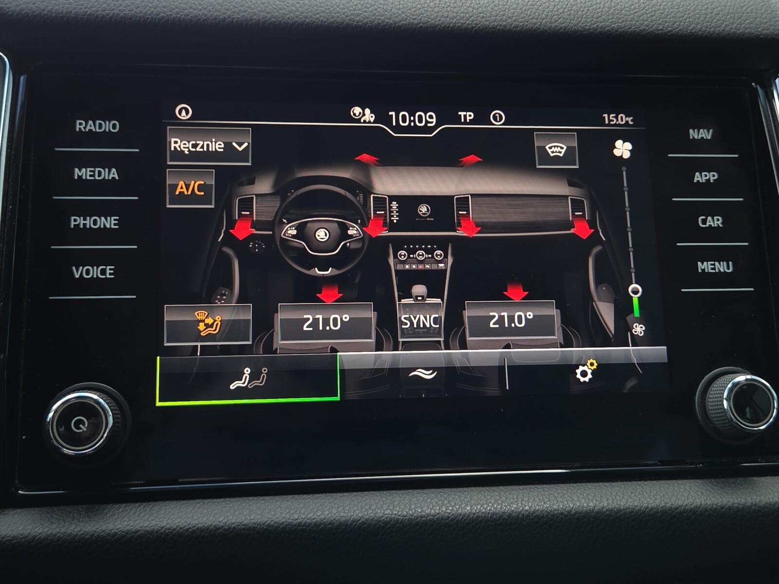 Škoda Kodiaq - zdjęcie 24