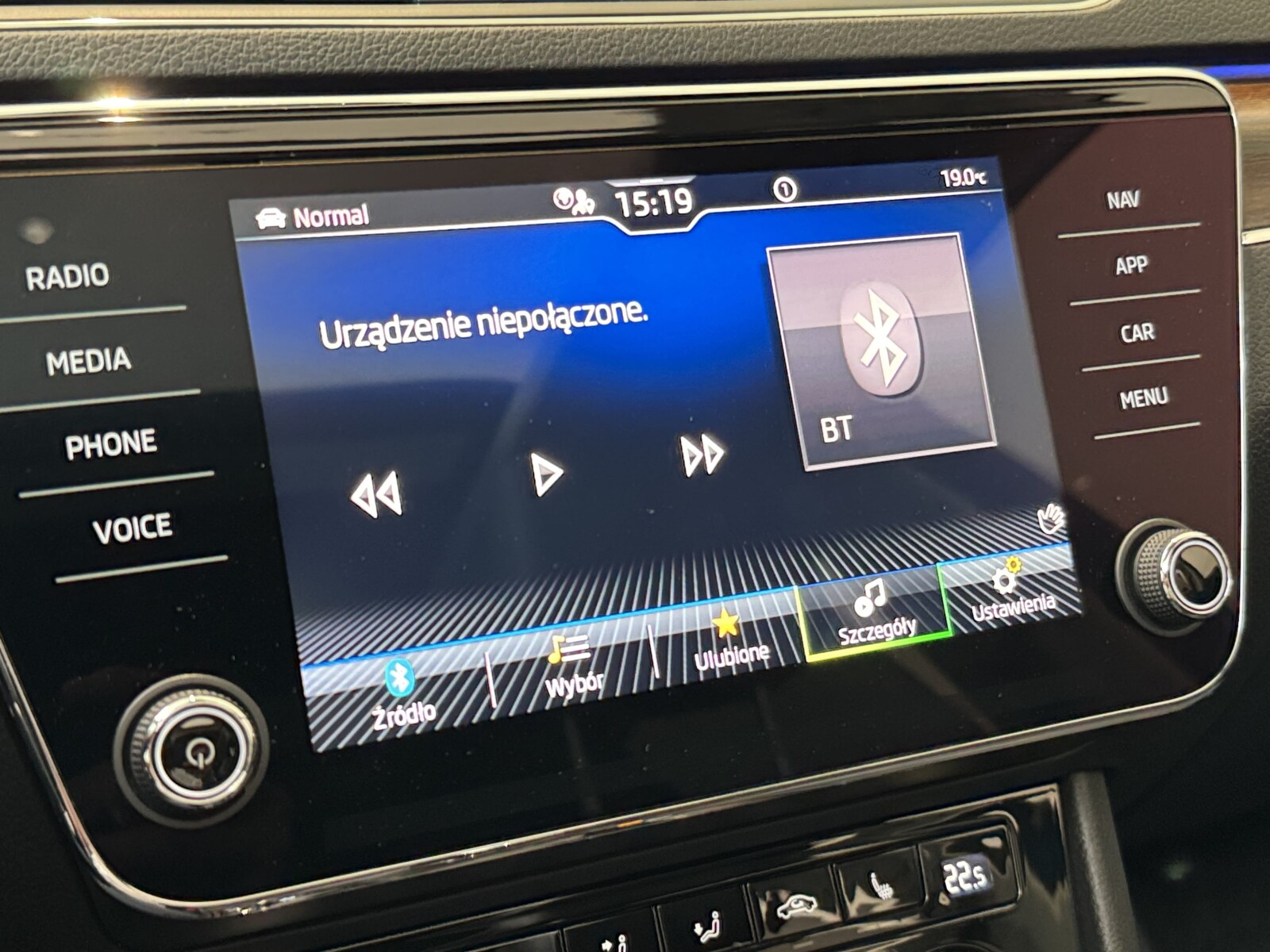 Škoda Superb Combi - zdjęcie 39