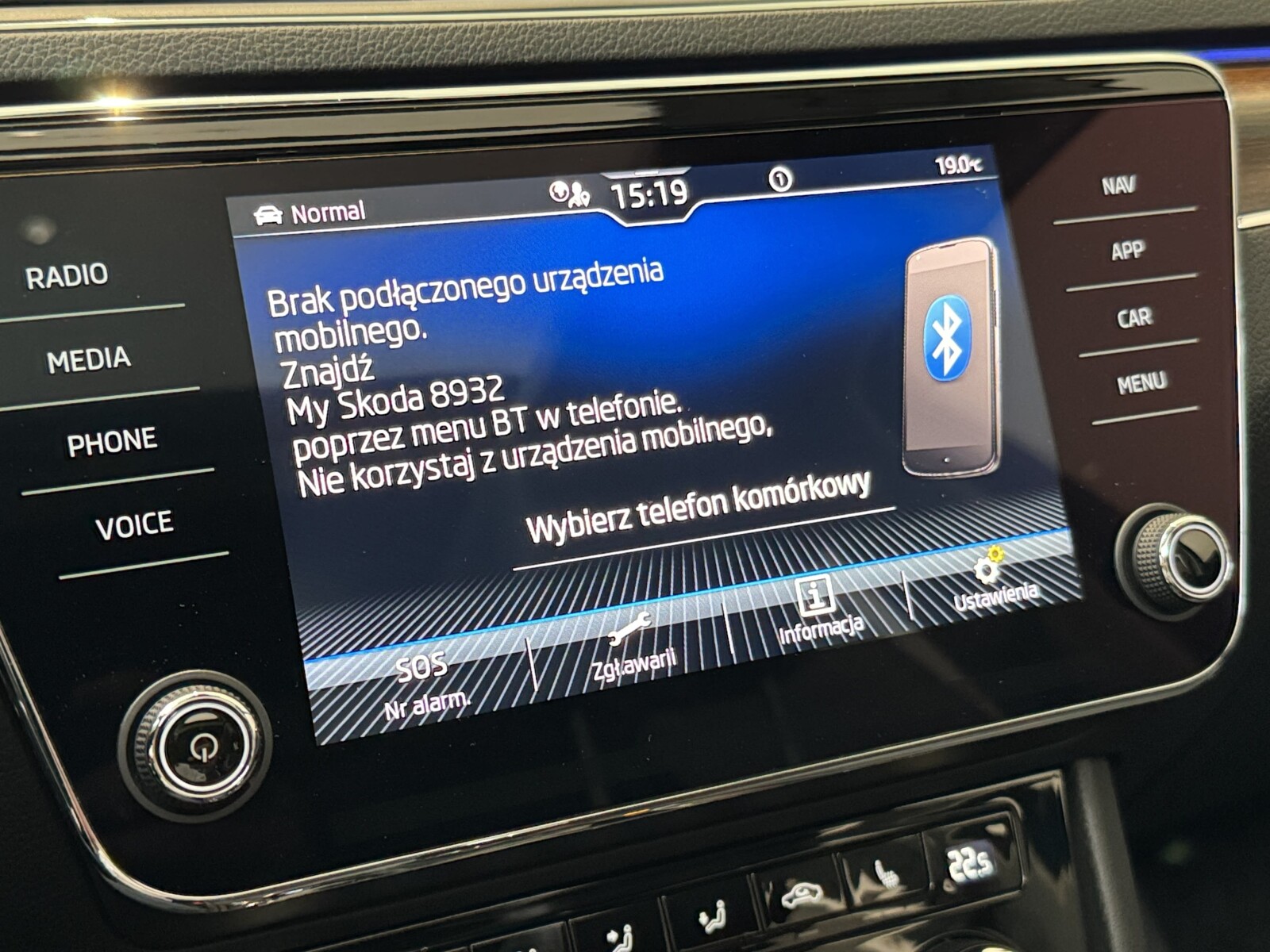 Škoda Superb Combi - zdjęcie 40