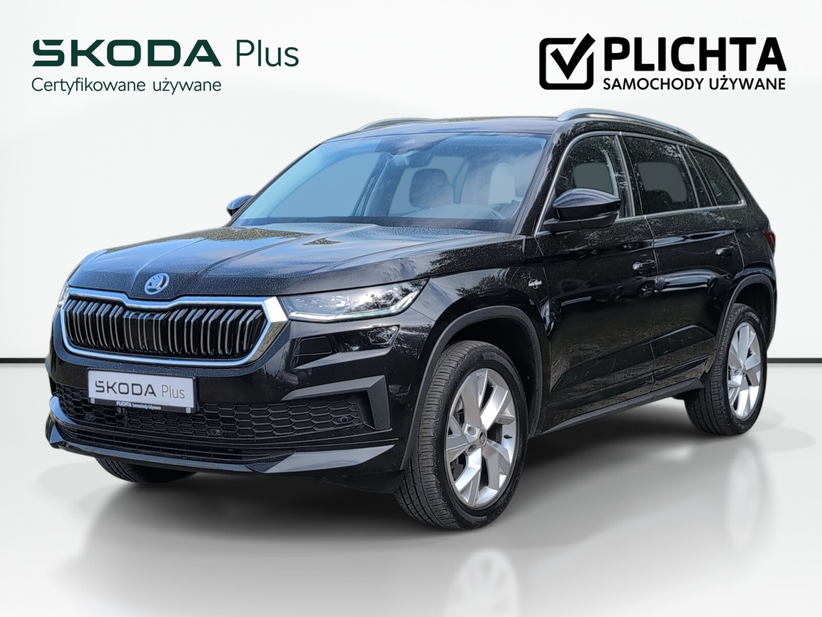 Škoda Kodiaq - zdjęcie 1