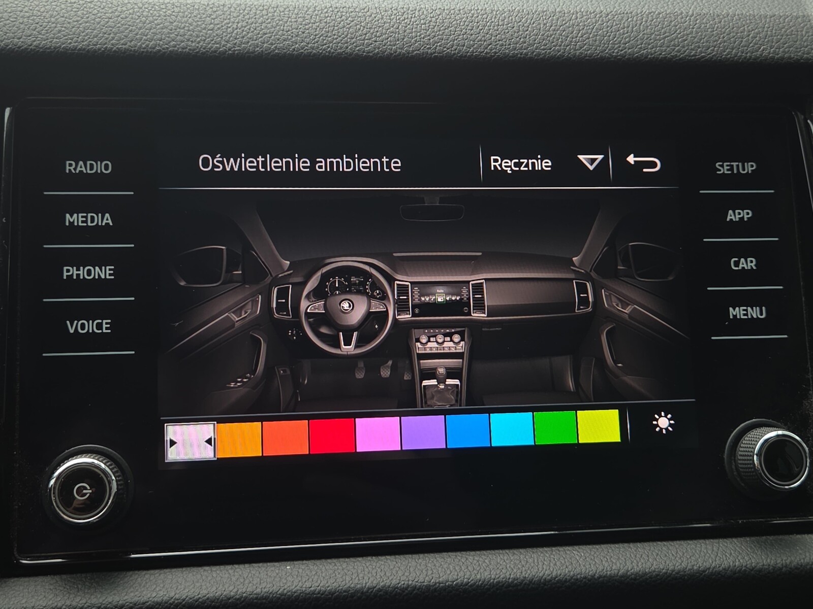 Škoda Kodiaq - zdjęcie 24