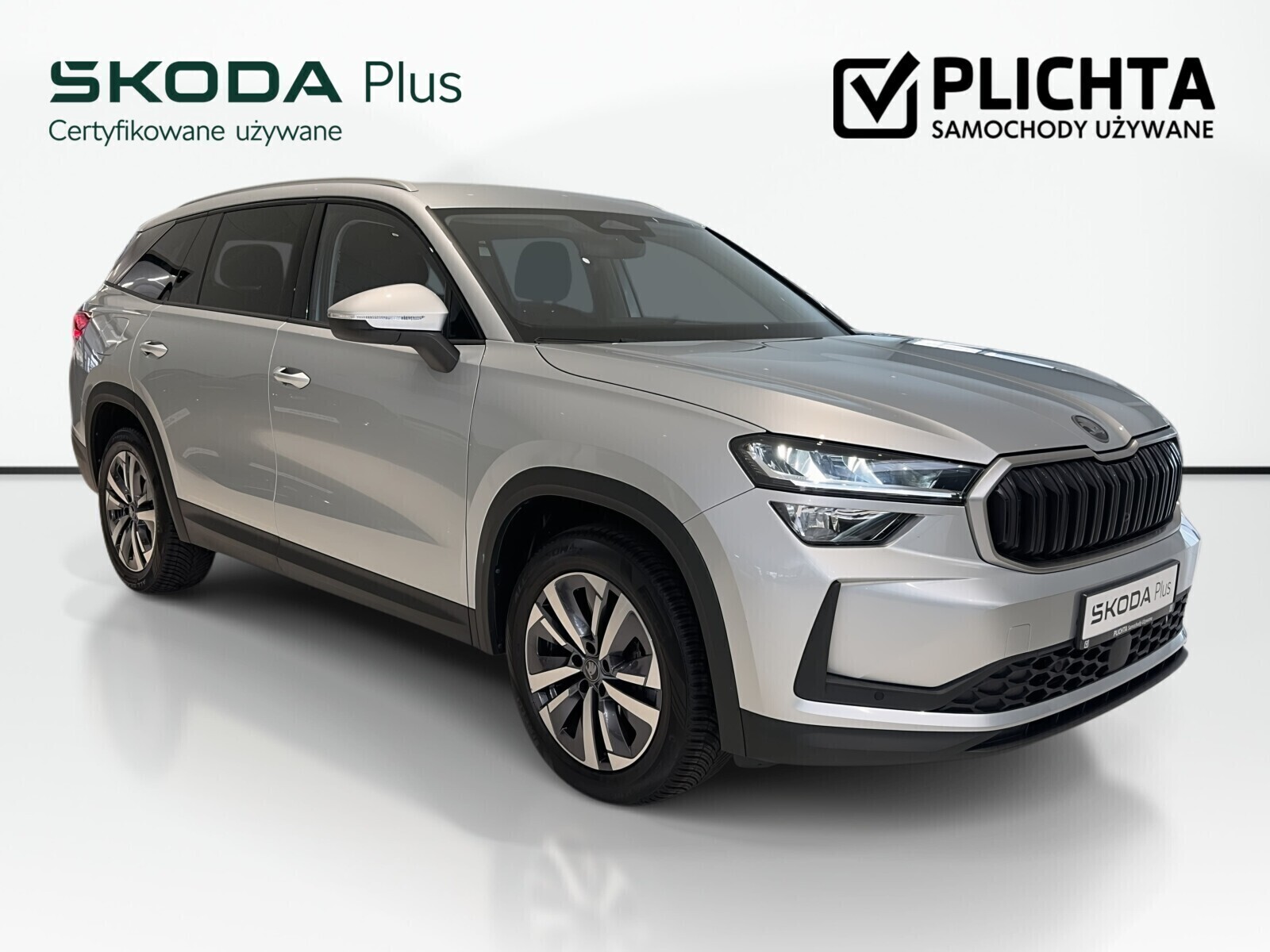 Škoda Kodiaq - zdjęcie 2