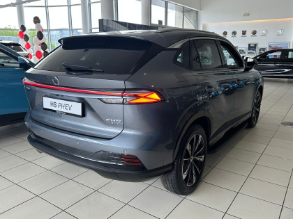 Exclusive 2026 | Polisa Za 1PLN! | Hybryda Plug-In | Leasing 101%
