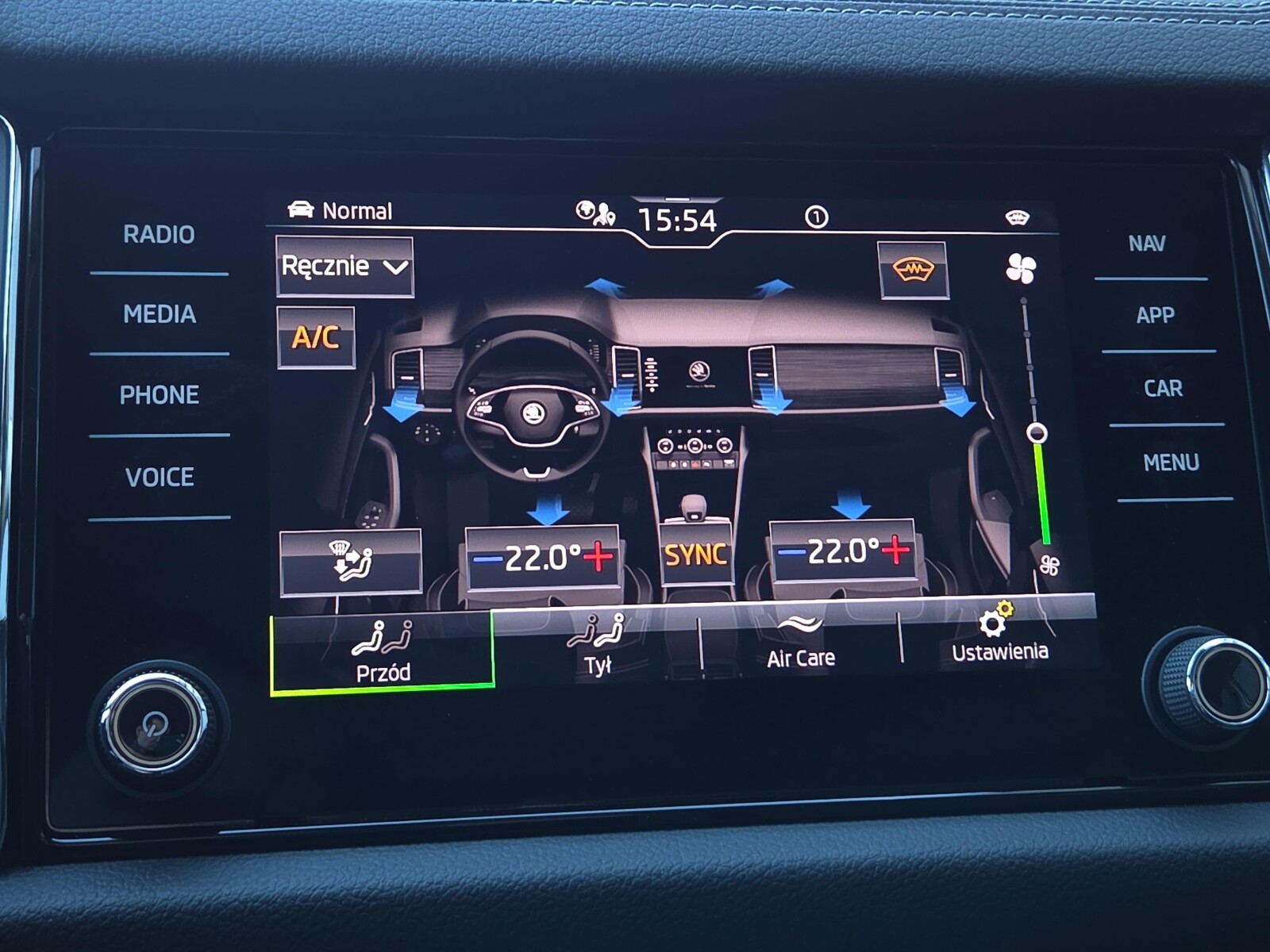Škoda Kodiaq - zdjęcie 26