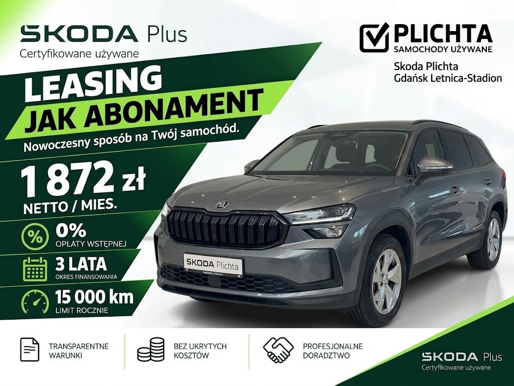 Škoda Kodiaq - zdjęcie 1