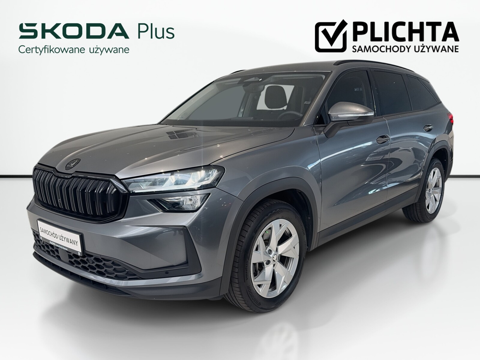 Škoda Kodiaq - zdjęcie 1