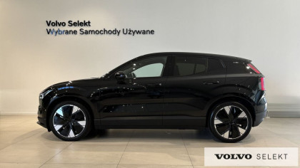 Twin Motor Ultra Gwarancja VolvoCarPlichtaGdynia FV23