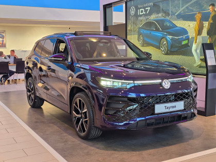 R-LinePlus 2.0TSI 4x4 Od Ręki !!! Plichta Toruń