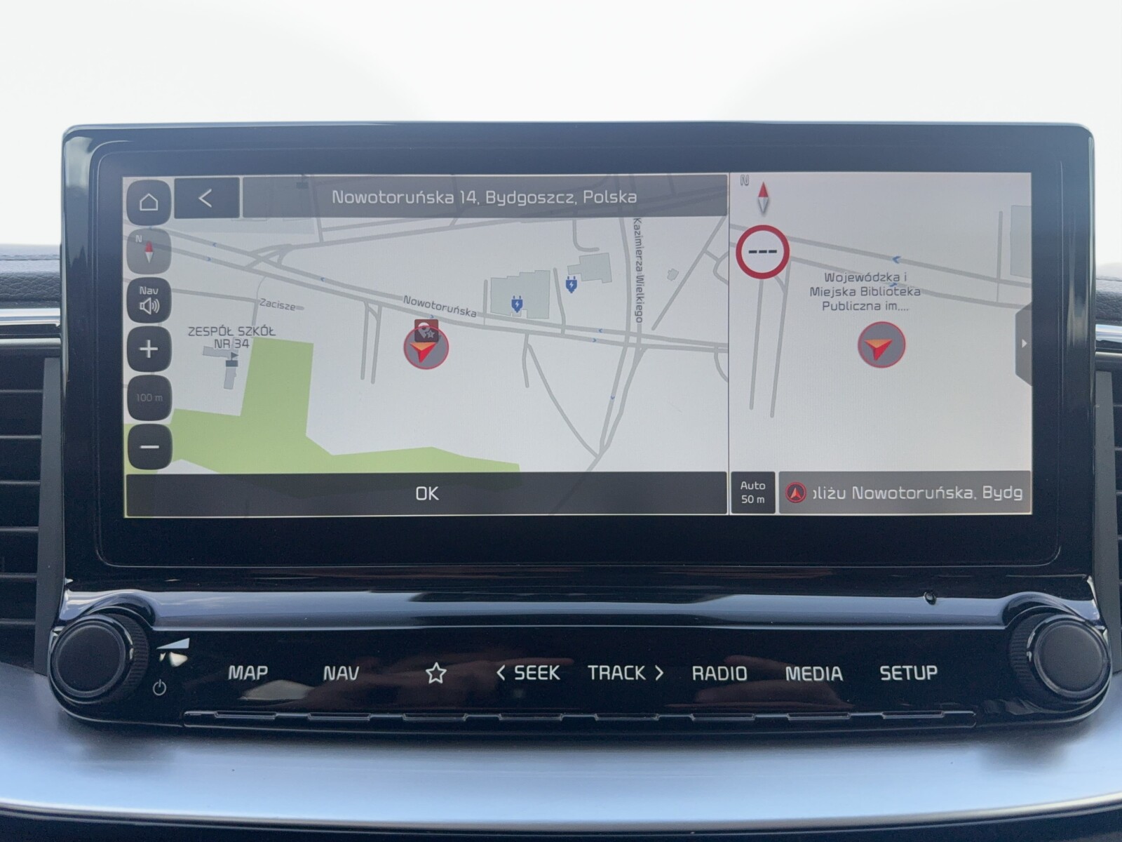 Kia Ceed - zdjęcie 16