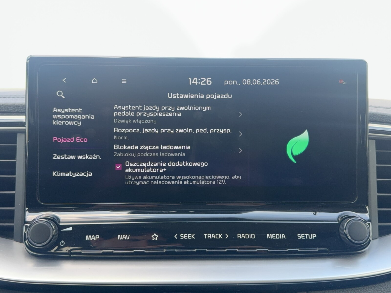 Kia Ceed - zdjęcie 25