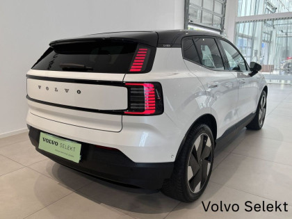 Twin Motor Ultra Gwarancja VolvoCarPlichtaGdynia FV23