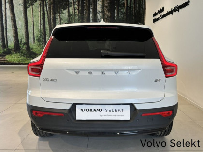 B4 B Plus Dark Gwarancja VolvoCarPlichtaGdynia FV23