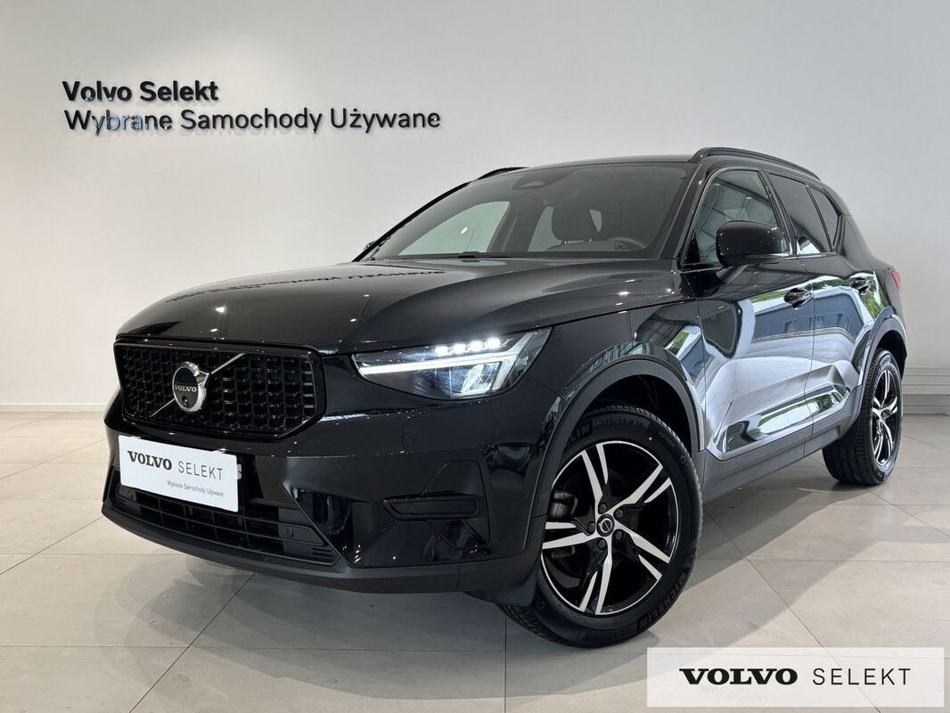B4 B Plus Dark Gwarancja VolvoCarPlichtaGdynia FV23