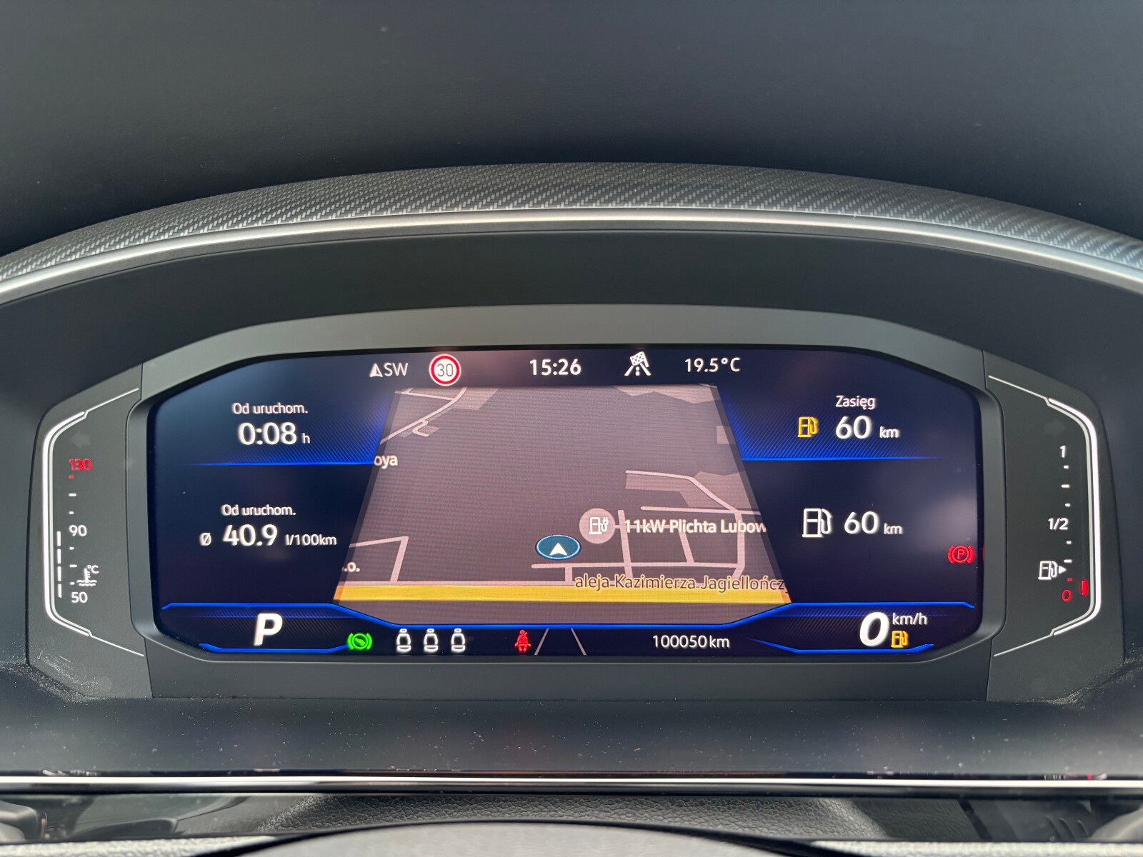 Volkswagen Arteon Shooting Brake - zdjęcie 22