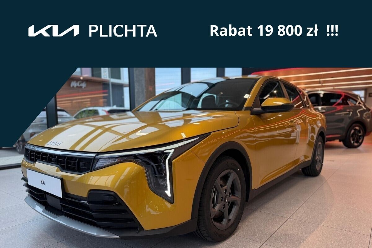 KIA K4 M+WIN 7DCT YELLOW (2026)