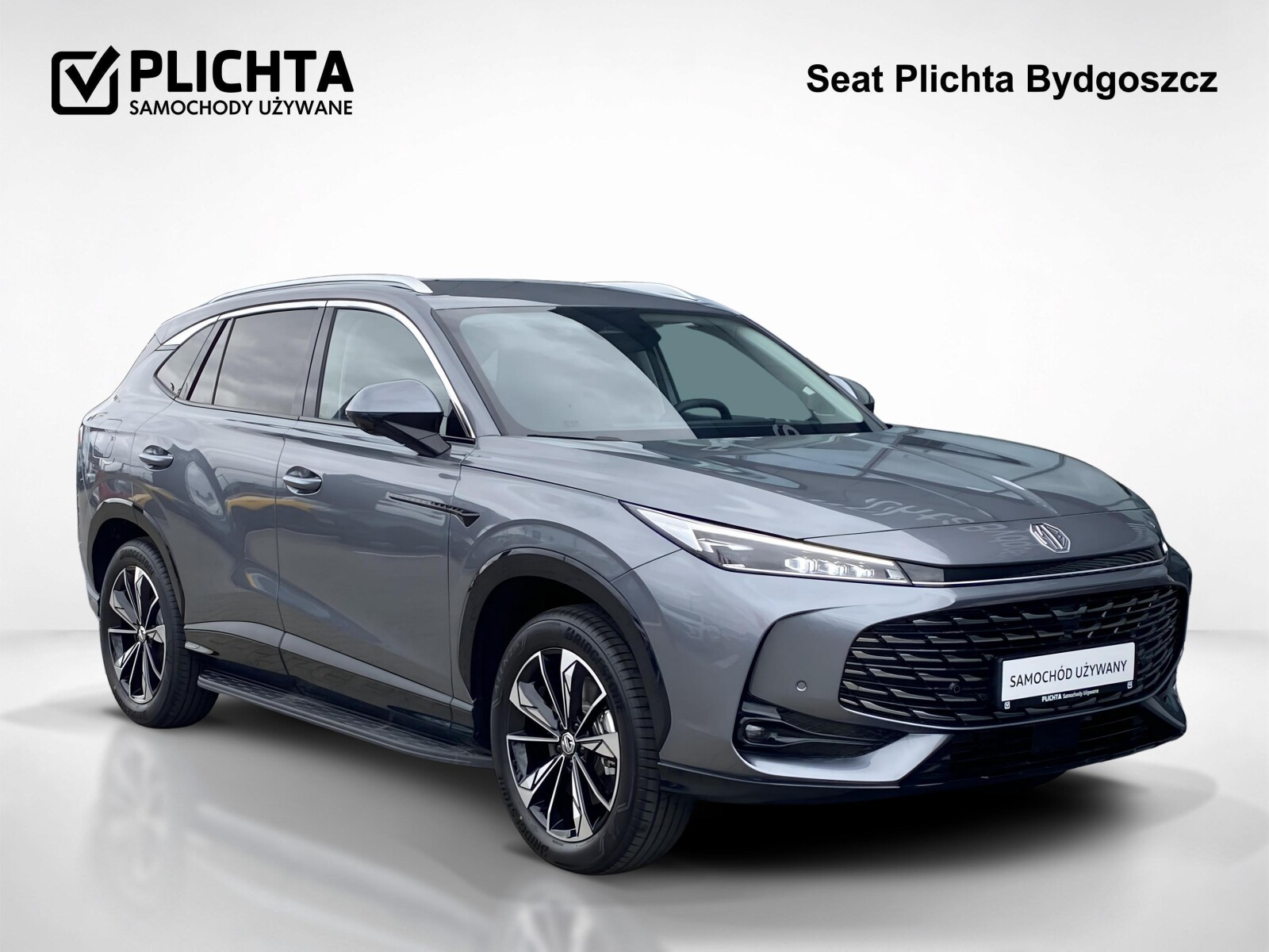 MG HS - zdjęcie 7