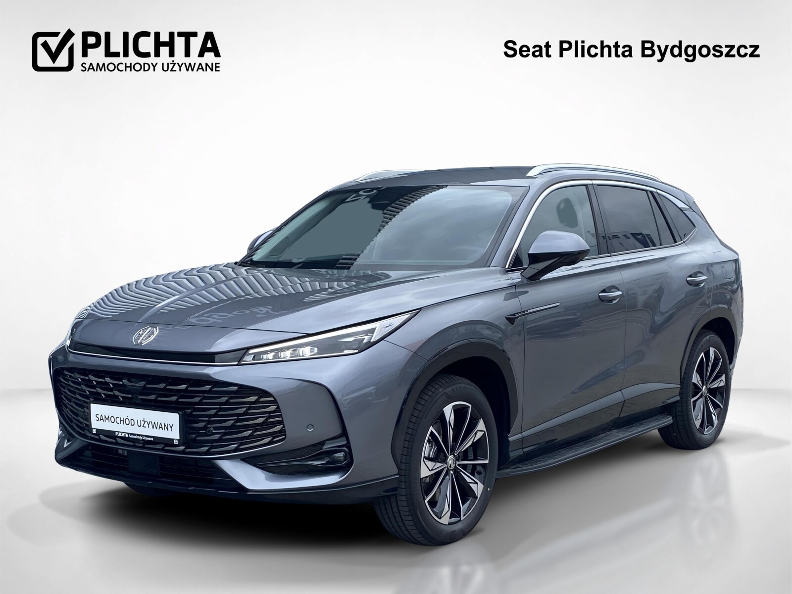 MG HS - zdjęcie 1