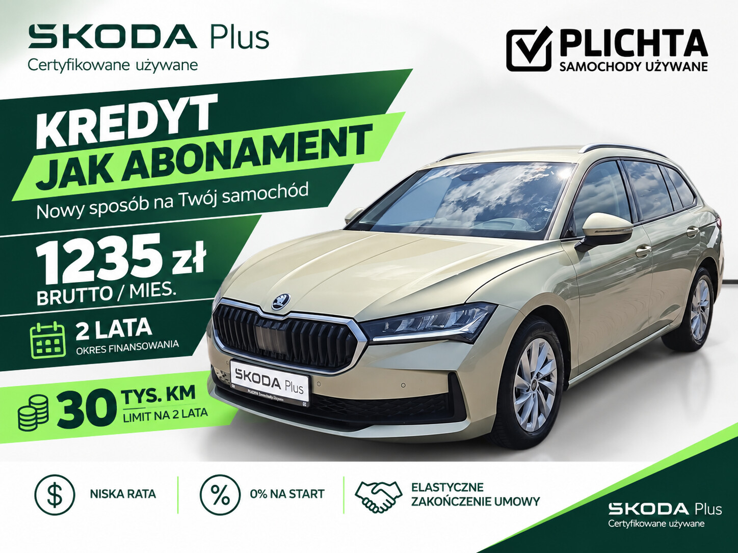 Škoda Superb Combi - zdjęcie 1