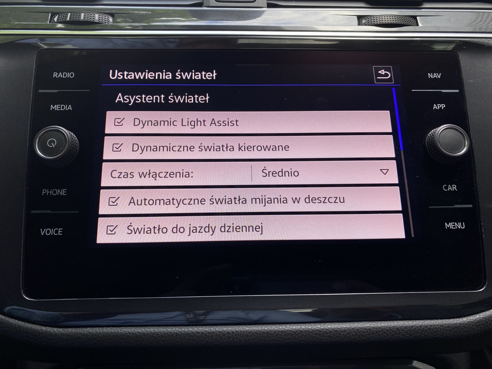 Volkswagen Tiguan Allspace - zdjęcie 30