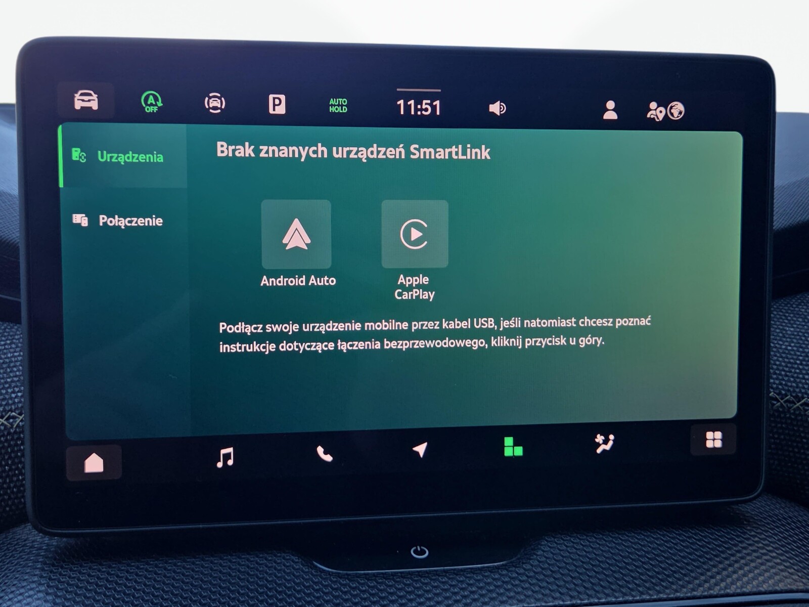 Škoda Kodiaq - zdjęcie 25