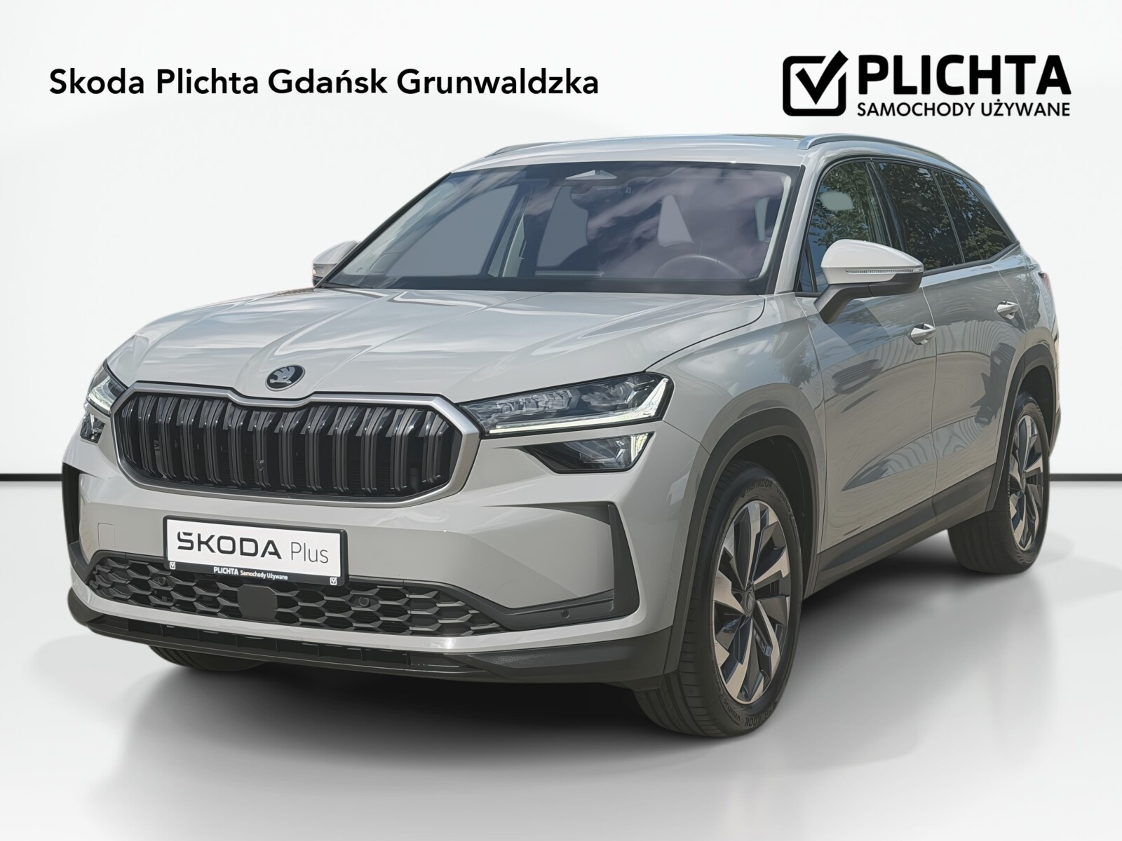 Škoda Kodiaq - zdjęcie 1