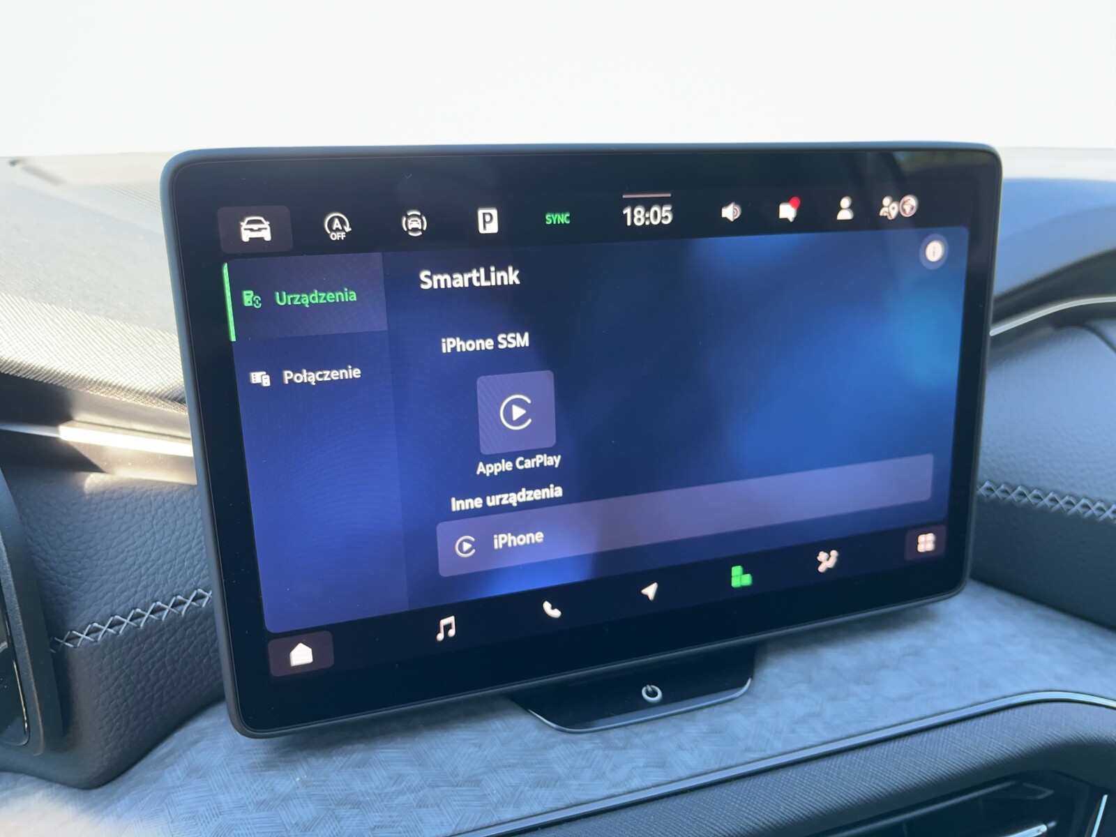 Škoda Kodiaq - zdjęcie 30