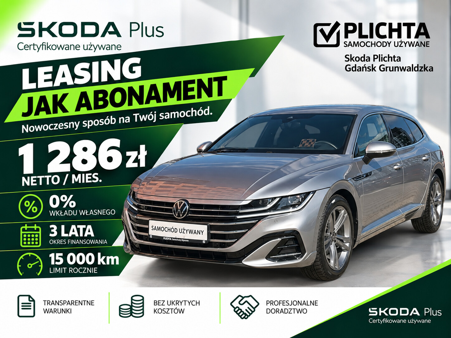 2.0TDI 190KM • R-Line • DSG • FV23% • Gwarancja! 2.0TDI 190KM • R-Line • DSG • FV23% • Gwarancja!