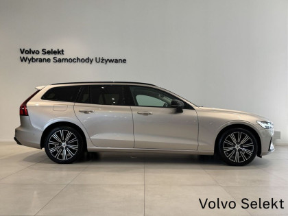 B4 B Plus Dark Gwarancja VolvoCarPlichtaGdynia FV23