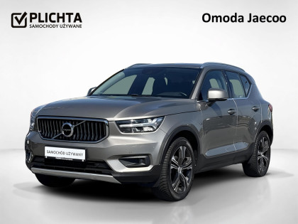 używany Volvo XC 40 salon OMODA Plichta Gdynia