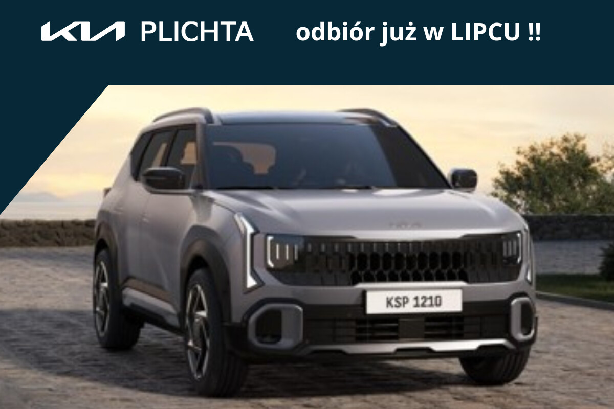 KIA Seltos M+WIN PALE GREY (2026)