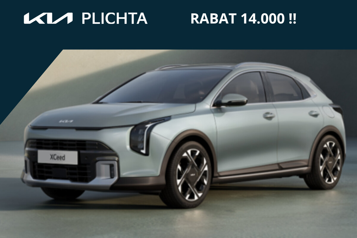 KIA XCeed L 7DCT WOLF 2026 FL (2026)