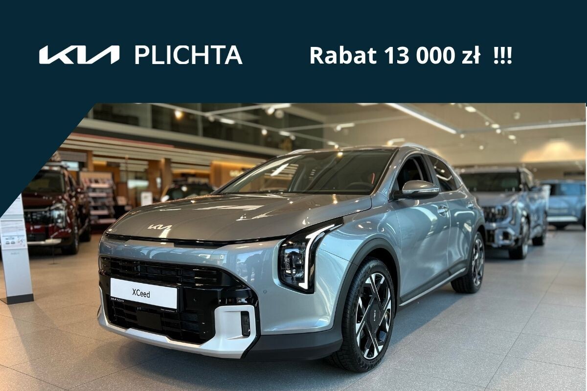Grzane Fotele I Kierownica, Tempomat Aktywny