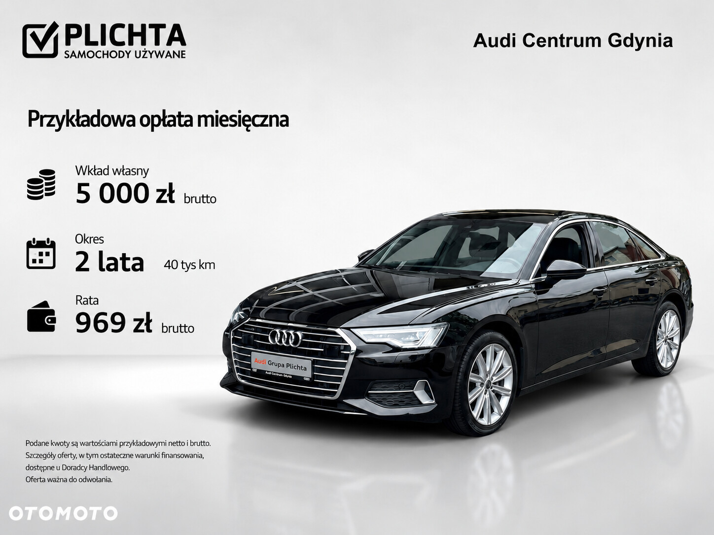 Audi A6 Limousine - zdjęcie 1