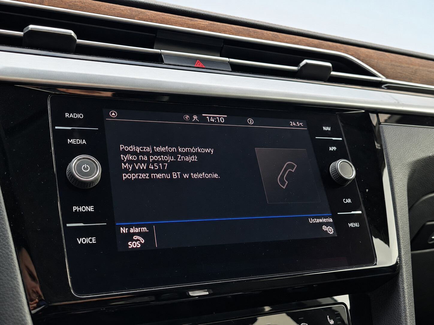 Volkswagen Arteon Shooting Brake - zdjęcie 24