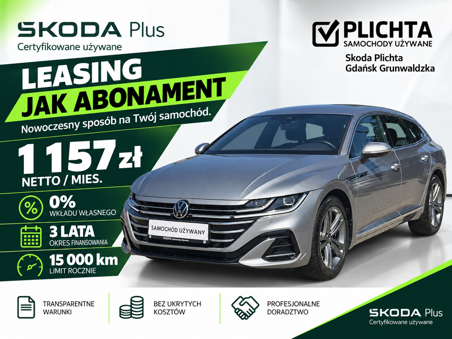 2.0TDI 200KM • 4X4 • R-Line • DSG • FV23% • Gwarancja! 2.0TDI 200KM • 4X4 • R-Line • DSG • FV23% • Gwarancja!